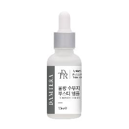 Moisturizing Boosty Ampoule